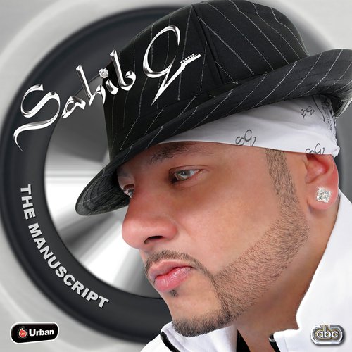 Dil Mangana Hi Mangana - Sahib G