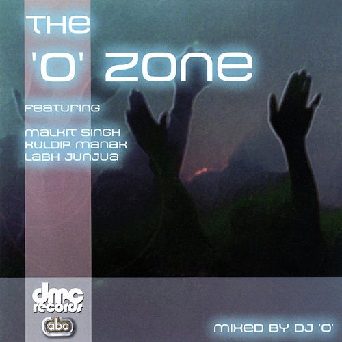Nah Khangh Mundia - DJ 039O039