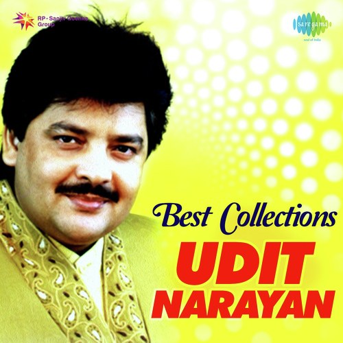 Are Yaaro Mere Pyaro (Form Jo Jeeta Wohi Sikandar) - Various Artists