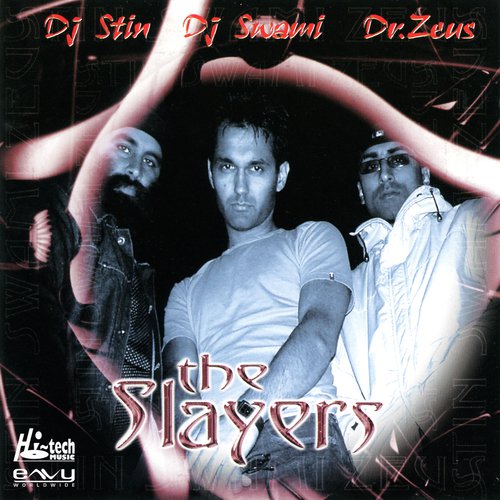Charka Chanen Da - Various Artists
