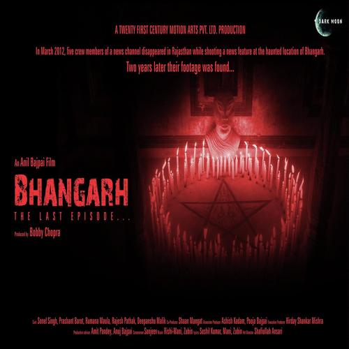 O Bekhabar - Shabab Sabri, Khushbu Jain, Khushbu Jain, Zubin