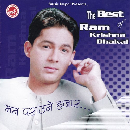 Malai Yo Jindagile - Ram Krishna Dhakal
