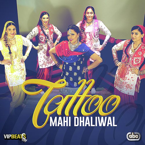 Tattoo - Mahi Dhaliwal
