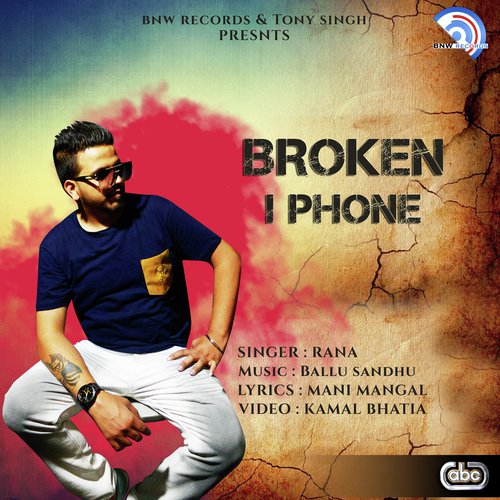 Tutte iPhone Nee - Broken iPhone - Rana with Ballu Sandhu