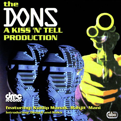 Jail-Dubb - Various Artists