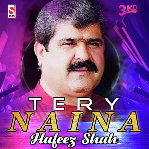 Tery Naina - Hafeez Shah