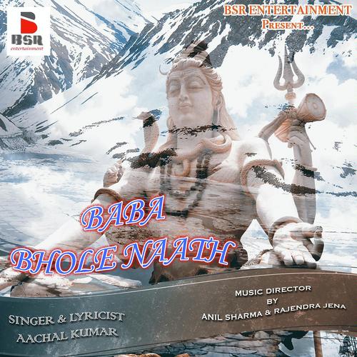 Jai Shiv Shankar - Aachal Kumar