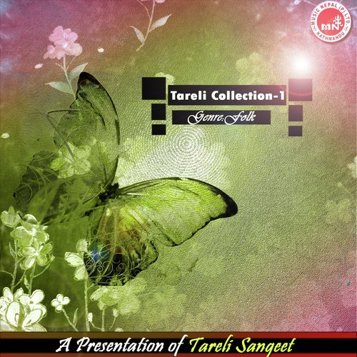 Ye Baba Jhai Param - Various Artists