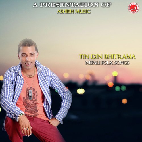 3 Din Bhitrama - Khuman Adhikari