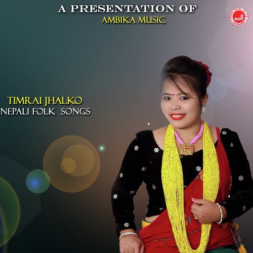 Birsiyeu Jhai Lauchha - Muna Thapa