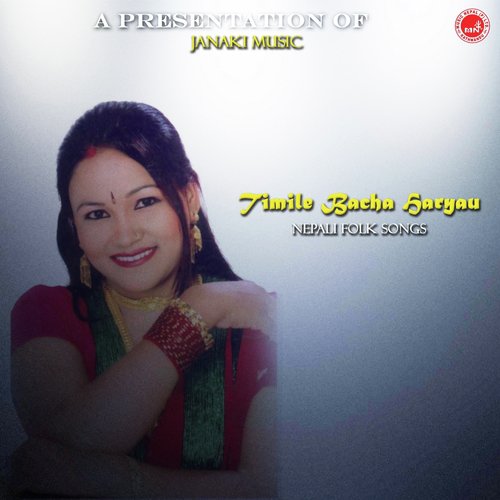 Paltanko Jindag - Jaya Devkota