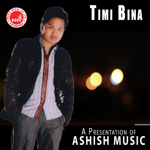 Timile Chhodera Jada - Various Artists