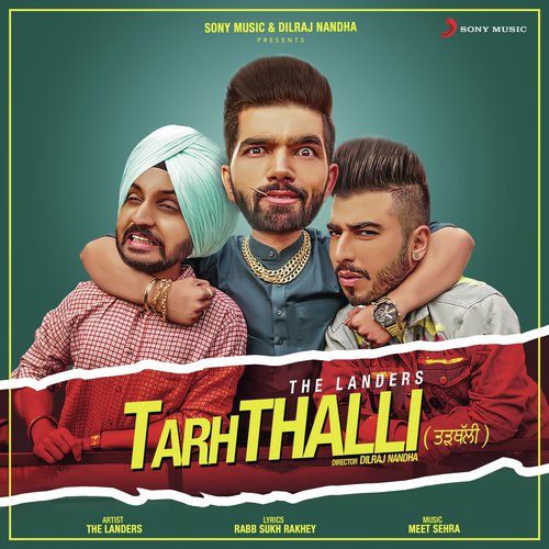 Tarhthalli - The Landers