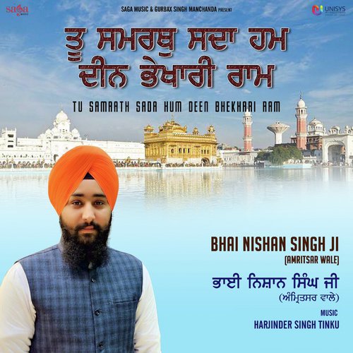 Satgur Nanak - Harjinder Singh Tinku