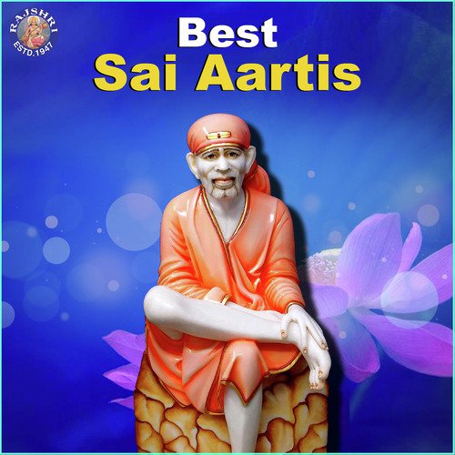 Sai Chant - Sanjeevani Bhelande, Rajalakshmee Sanjay, Ketan Patwardhan