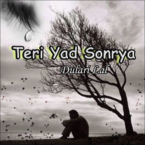 Chak kardiye - Dulari Lal