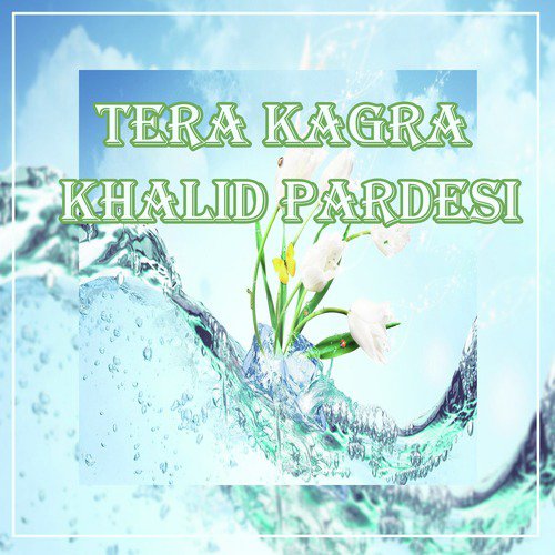 Tenu Viyah K Laganda - Khalid Pardesi