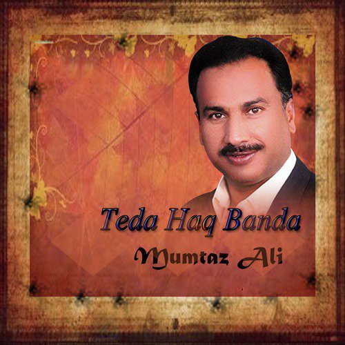 Akhiyan Kaliyan - Mumtaz Ali
