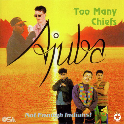 Allarh Jawani - Ajuba