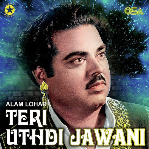 Rang Rangeelia Pinjria - Alam Lohar