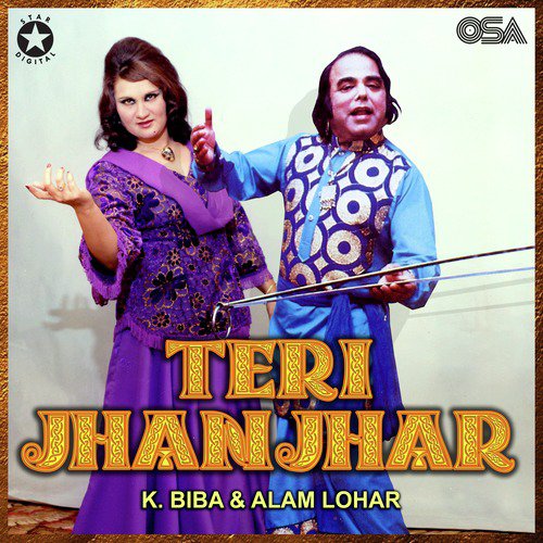 Teri Jhanjhar Da Chinkara Ni   Alam Lohar - K. Biba, Alam Lohar