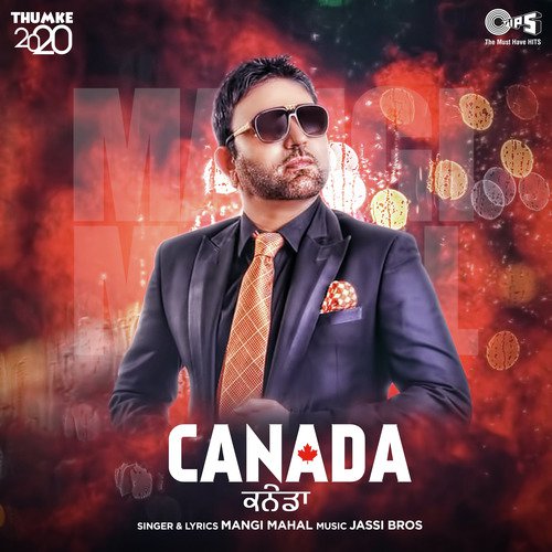 Chan Sitara - Various Artists