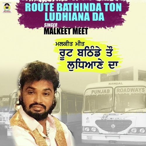 Tainu Nachdi Nu - Malkeet Meet