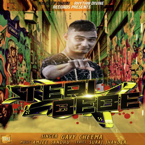 Teri Bebe - Gavy Cheema