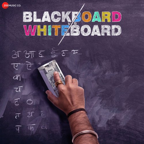 Kuchh Ankahi Si - Jayant Aryan