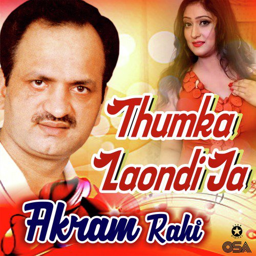 Rakh Soorat Teri Palkan Te - Akram Rahi