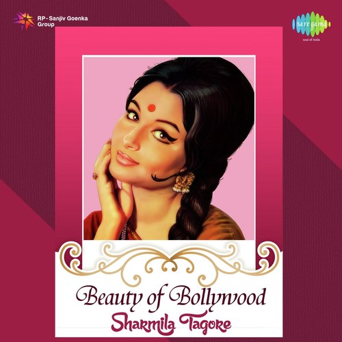 Ab Chahe Maa Roothe Ya Baba (Form Daag) - Various Artists