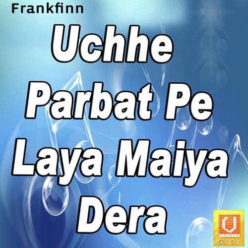 Naiya Ko Paar - K.V.