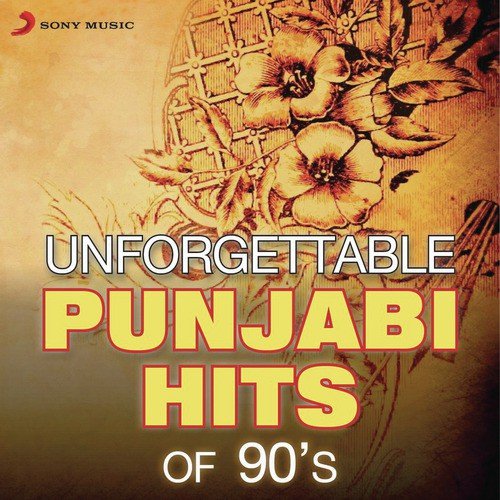 Dardi Rab Rab Kardi (From Dardi Rab Rab) - Daler Mehndi, Rajeshwari Sachdev, Bhupinder Chawla