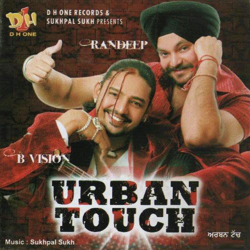 Hathiyar - Randeep, B Vision