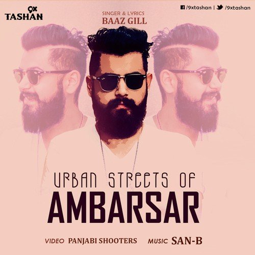 Urban Streets of Ambarsar - Baaz Gill