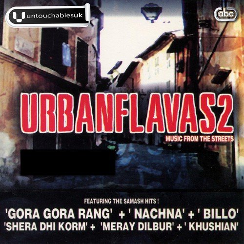 Dil Kush Kardhay - 