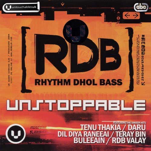 Daru - RDB