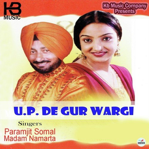 Tata Sumo - Paramjit Somal, Madam Namrata