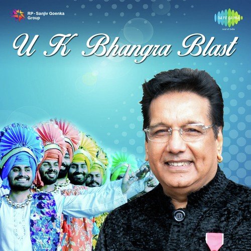 Kurti - Channi Singh