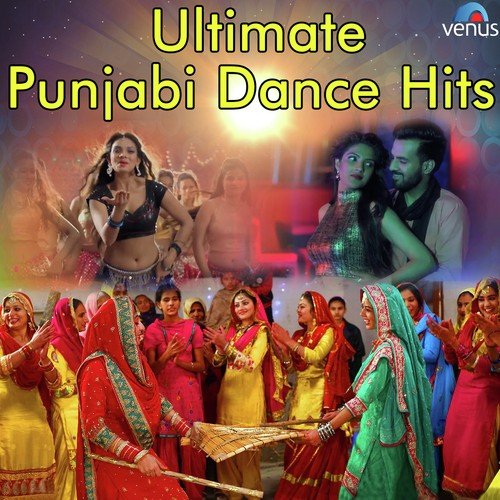 Chammak Chalo - Various Artists