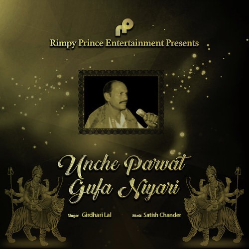 Unche Parvat Gufa Niyari - Girdhari Lal