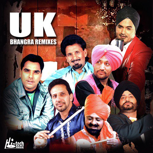 Haan Di Kudi De Naal - Various Artists