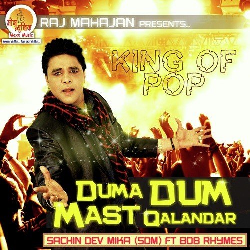 Duma Dum Mast Qalandar - Suryaveer