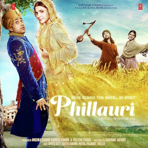 Dum Dum (Reprise) Diljit Dosanjh Version - Suryaveer