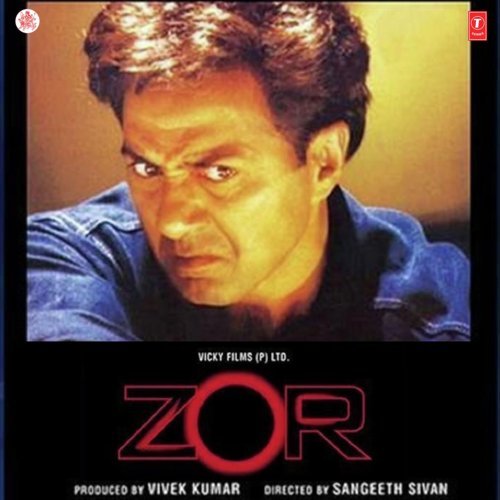 Main Kudi Anjaani - Suryaveer