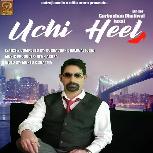 Uchi Heel - Gurbachan Dhaliwal (USA)