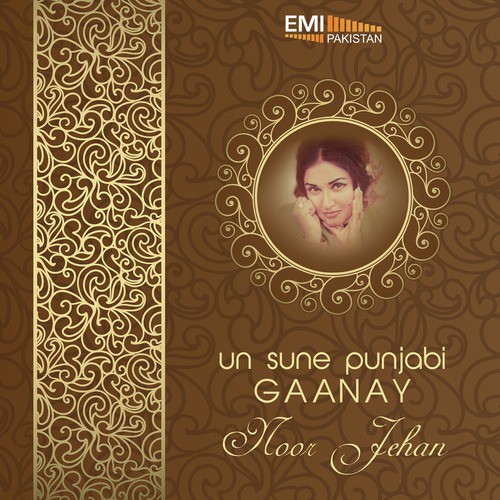 Wekh Wekh Rah Tera - Noor Jehan