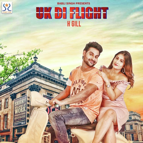 UK Di Flight - H Gill