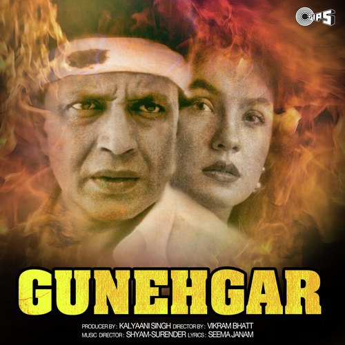 Vada Karo Yeh - Rahul Puthi, Minakshi Panchal, Sonia Sharma, KD Singh