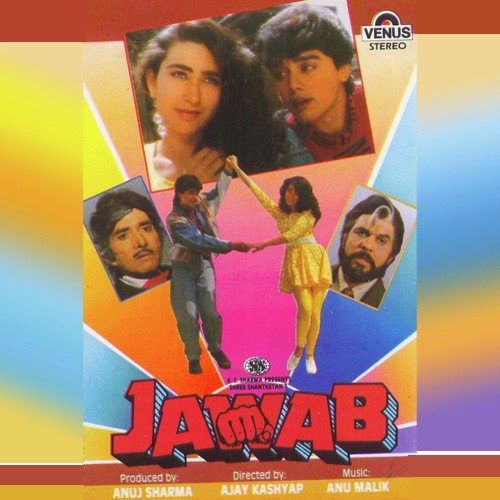 Ye Dil Mein Rahanewale - Kumar Sanu - Rahul Puthi, Minakshi Panchal, Sonia Sharma, KD Singh